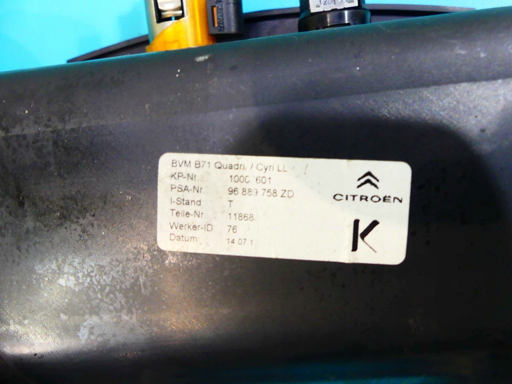 фото №10, Защита рамка домкрата туннель citroen c4 ii 10-17 eu