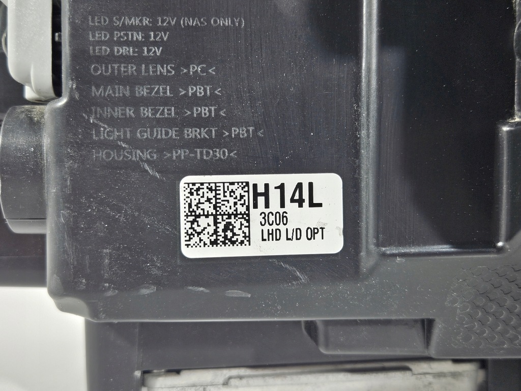 фото №14, Лампа ліва перед передня hyundai elantra 7 vii full led cala eu