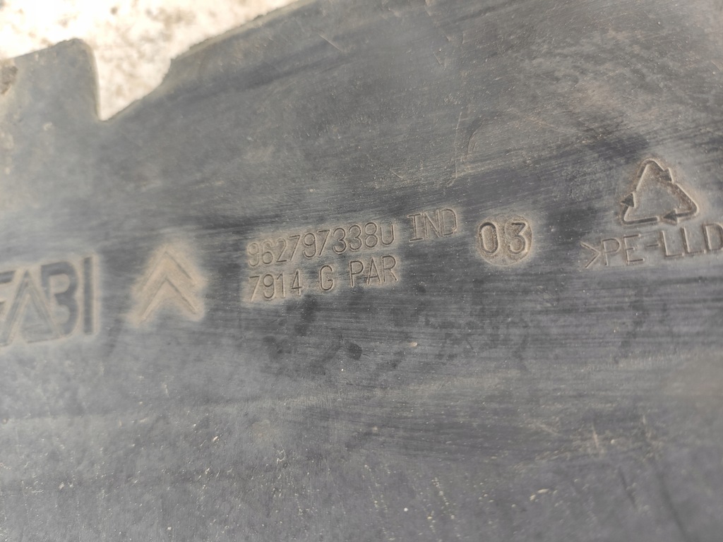 фото №3, Подкрылок перед передние левая citroen c5 i 1