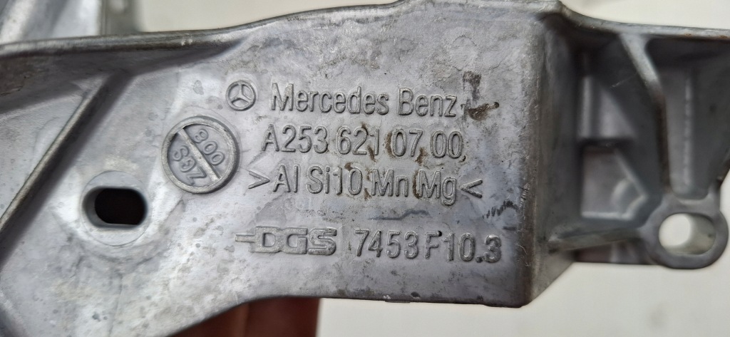 фото №7, Mercedes glc w253 x253 кронштейн кронштейн поперечина перед правый левый комплект