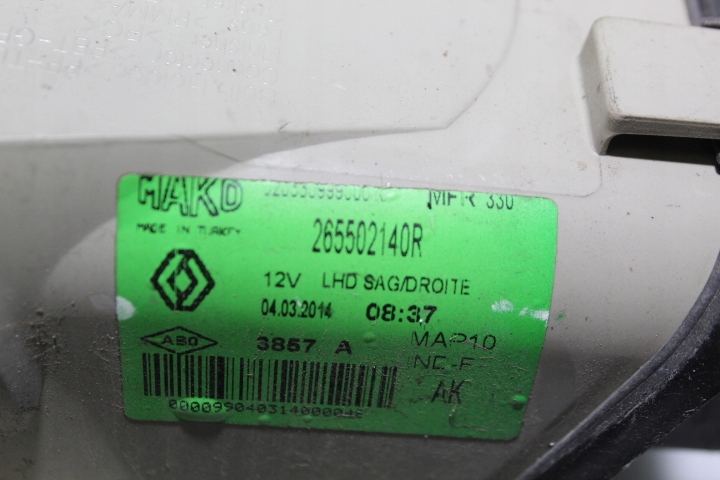 фото №5, Лампа права задня renault fluence