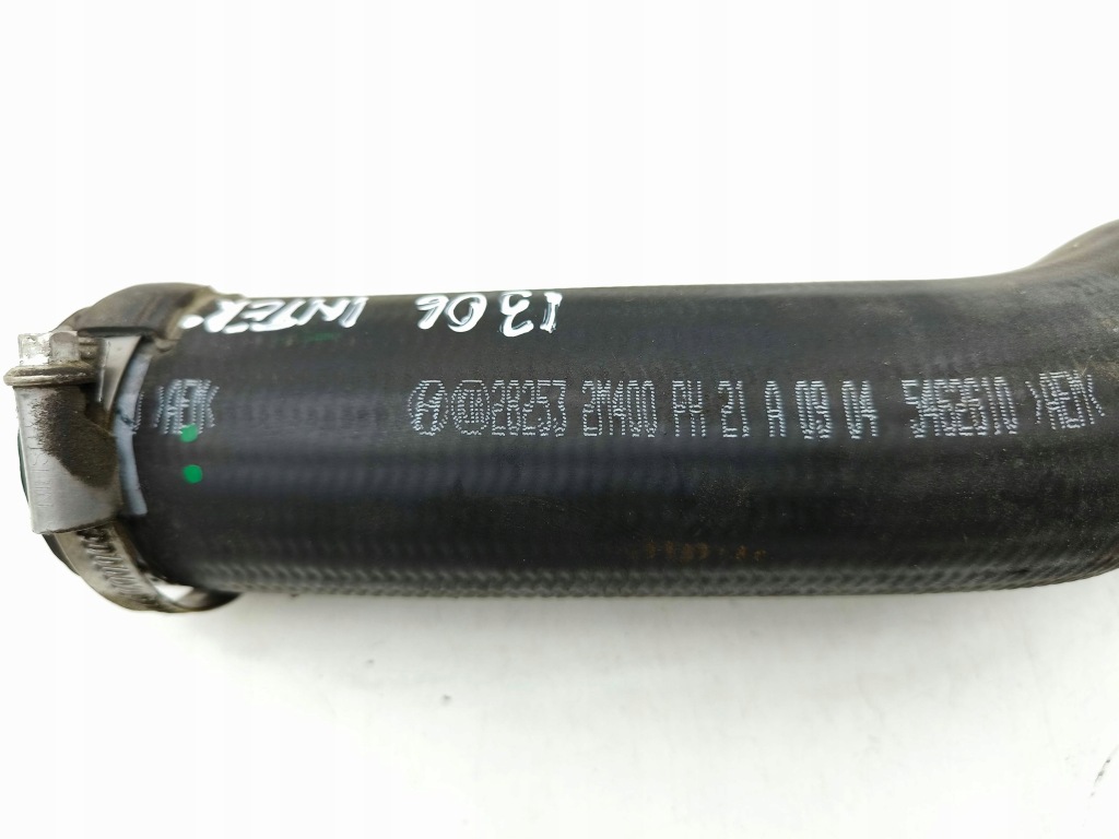 Hyundai tucson iv nx4 пабтрубок  интеркулер 2022 282532m400 Недорого