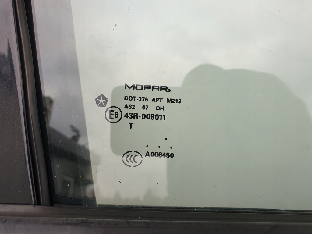 фото №5, Jeep compass передние дверь правое правый перед pxr