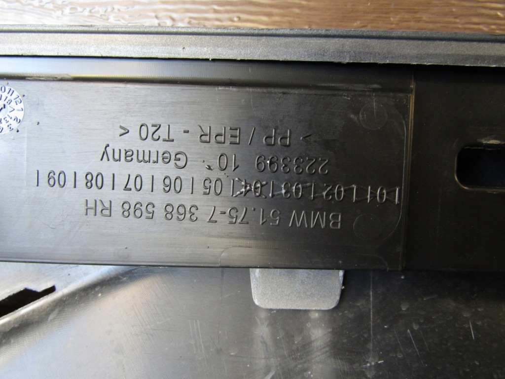 фото №8, Молдинг порог правая bmw i3 13- защита порог i 3