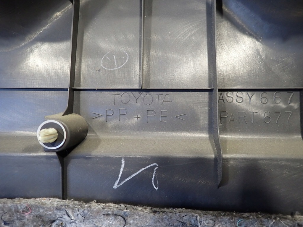 фото №14, Захист багажника toyota rav4 ii lift