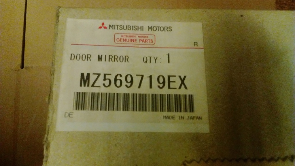 фото №1, Nowe накладки дзеркал хром mitsubishi mz569719ex