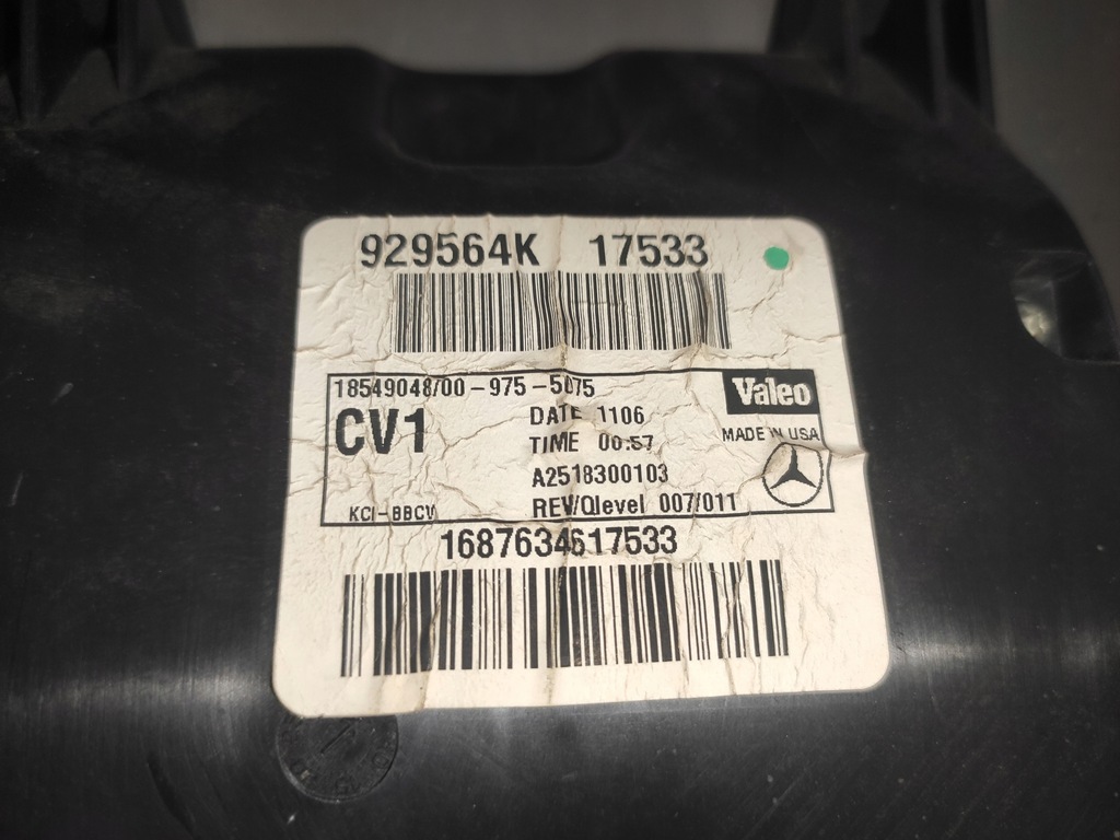 фото №9, Mercedes w251 r-klasa тунель обдув моторчик оригінал комплект