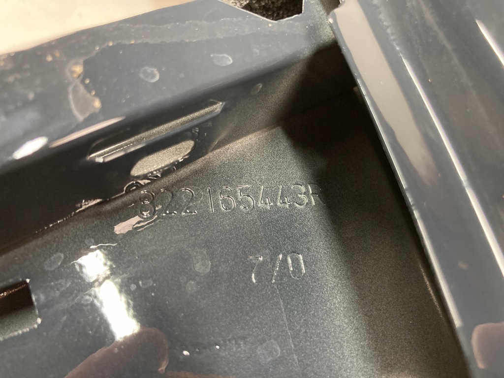 фото №15, Дверь правое задние renault captur