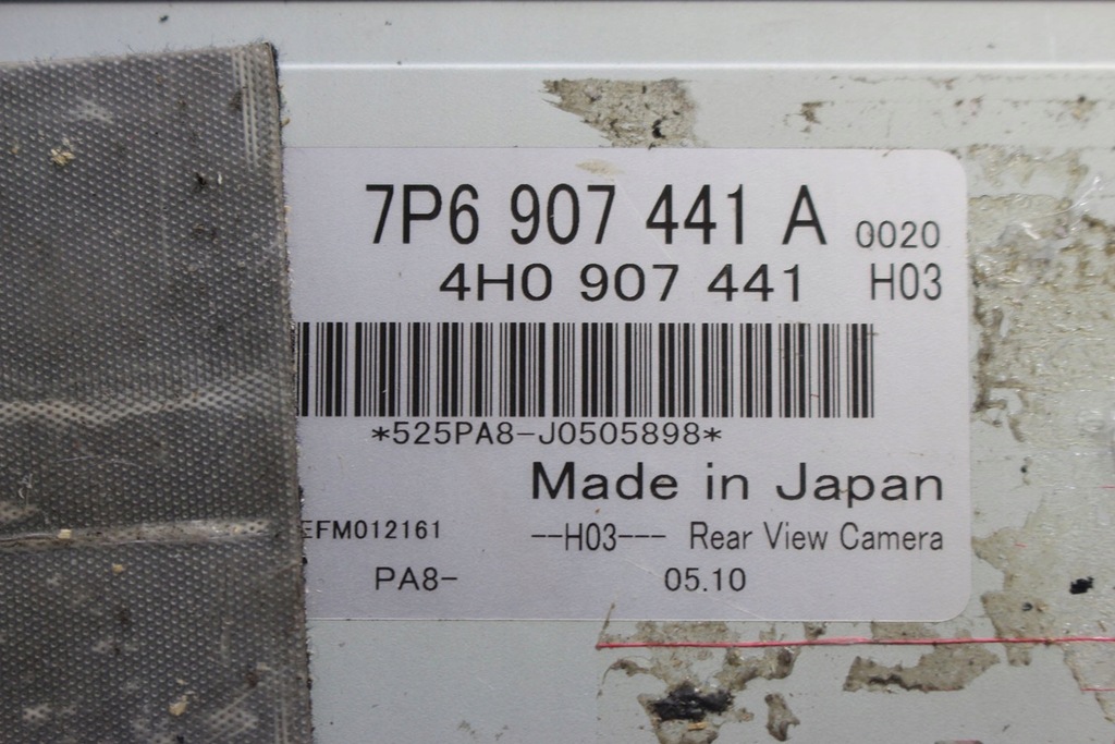 фото №7, Vw touareg 7p блок керування камери модуль + камера задня заднього виду 7p6907441a 4h0907