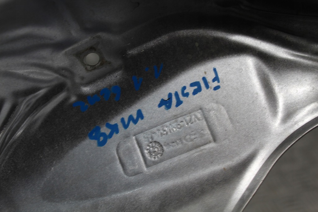 фото №3, Захист теплова fiesta mk8 cv21-9n454-ab