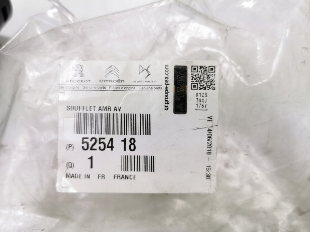 фото №10, Захист амортизатора перед citroen ax saxo peugeot 106 оригінальний номер 5254 18