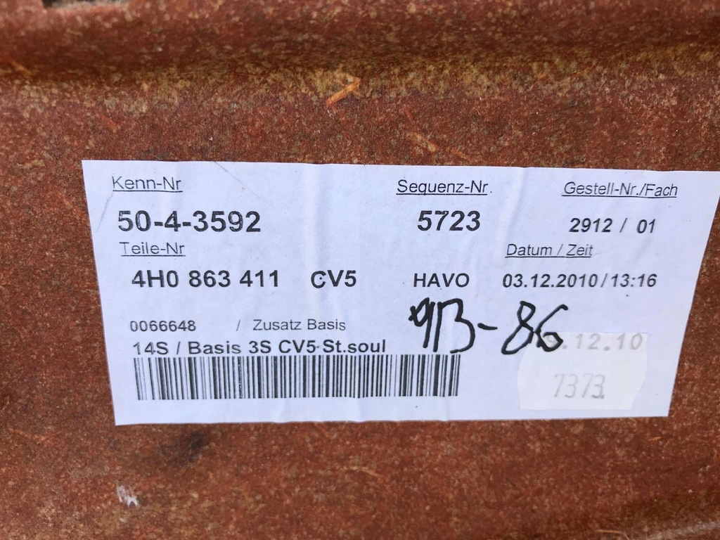 фото №8, Полиця задня 4h0863411c audi a8 d4 сіра alcantara