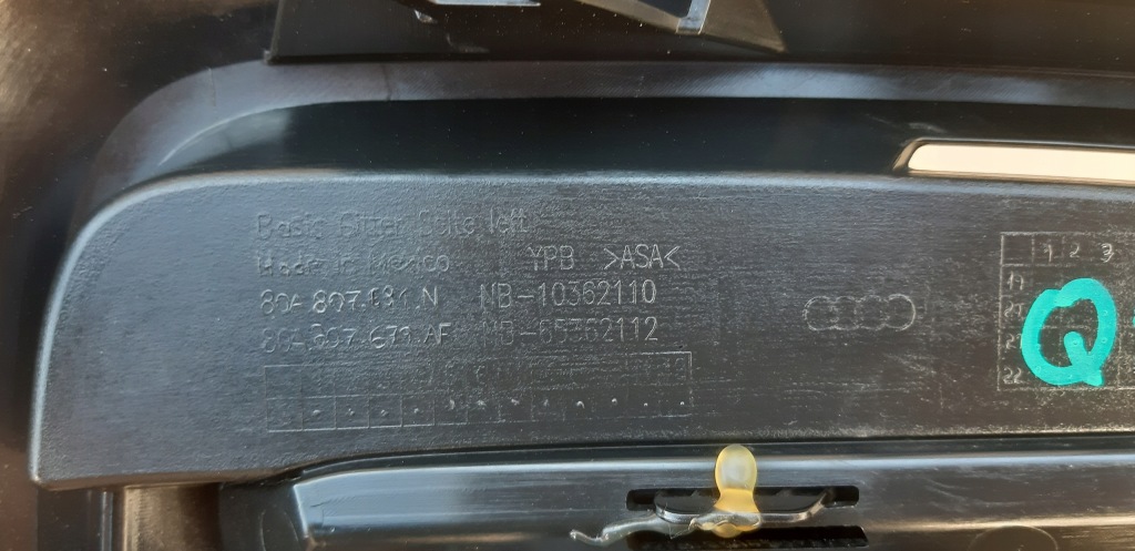 Audi q5 2 рестайлинг  решётка бампера перед левая решётка  80a807681n Киев