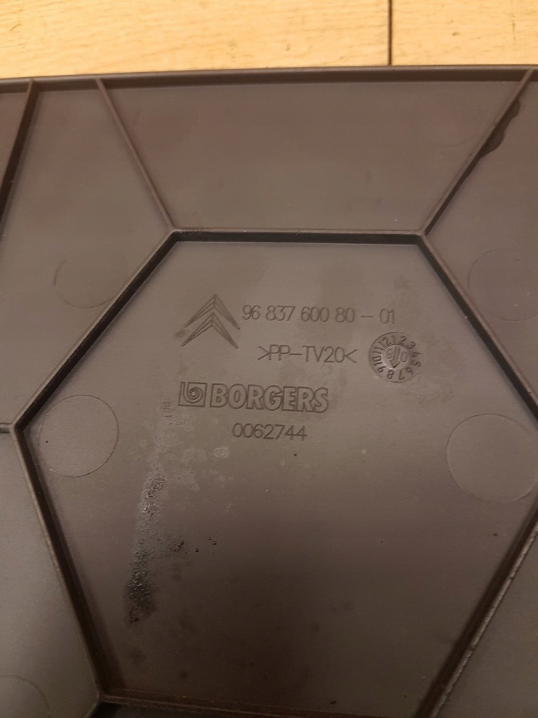 фото №3, Защита бардачка багажника citroen c5 iii