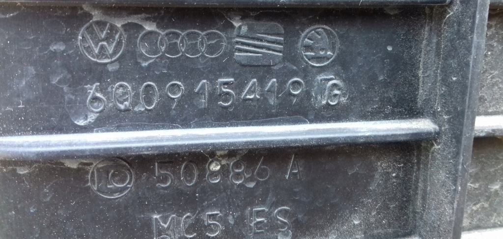 Основание коробка аккумулятор 6q0915419g vw seat с Разборки