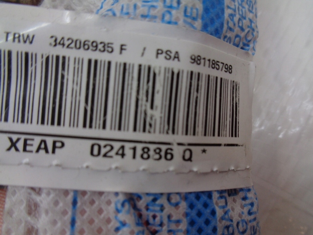 фото №7, Citroen c3 iii lift шторка безпеки air bag подушка сидіння kpl права