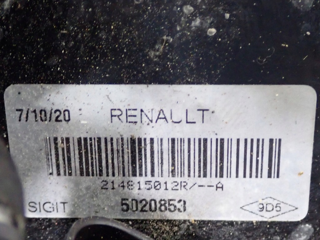 фото №8, Комплект радіатор wody кондиціонер вентилятор dacia sandero 2 ii 1.0 74kw 21r