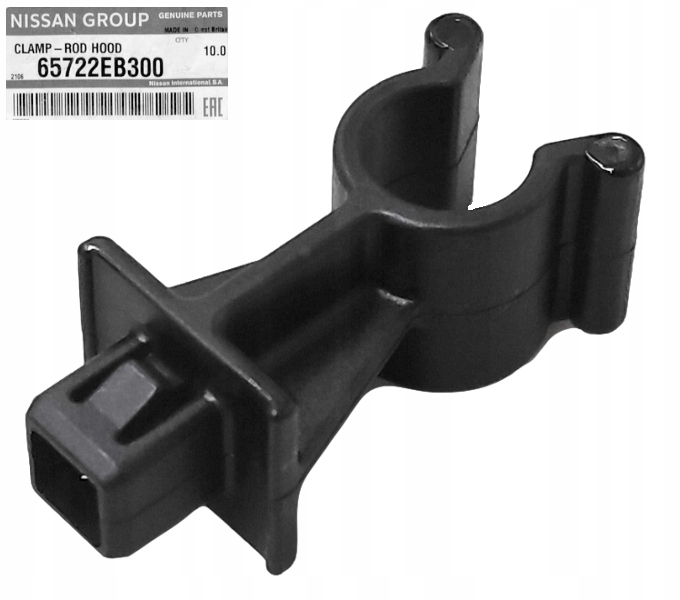 фото №1, Nissan qashqai navara кронштейн клипса опоры капот o