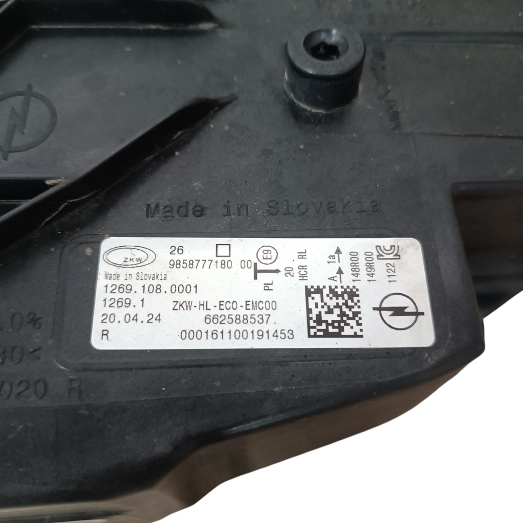 фото №7, Лампа правий перед opel astra vi l 9858777180