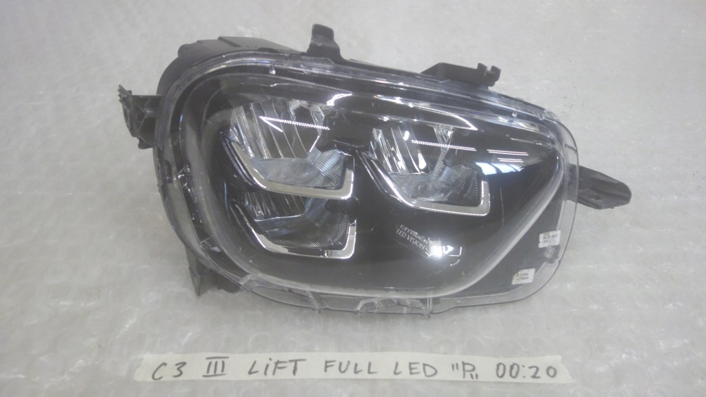 Купити Citroen c3 3 рестайлінг  фара правий full led фара правий 9836161580
