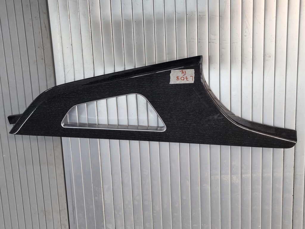 фото №5, Декоры дверь audi q8 q7