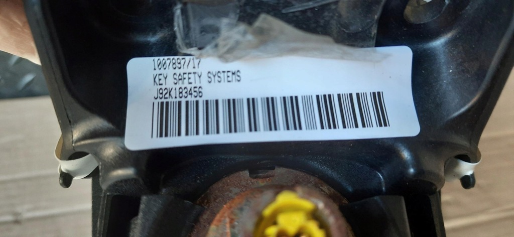 фото №9, Подушка подушка безопасности пассажира audi a5 8t 8t0880204f