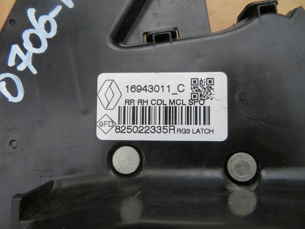 фото №8, Renault scenic iv 4 замок дверь задняя rh 825022335r