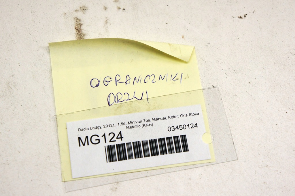 фото №5, Mg124 dacia lodgy обмежувачі двері комплект