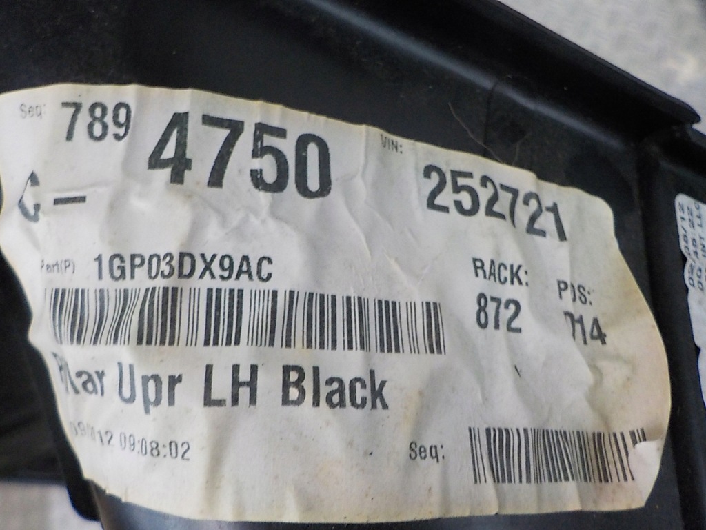 фото №7, Grand cherokee wk2 защита стойка задняя левая