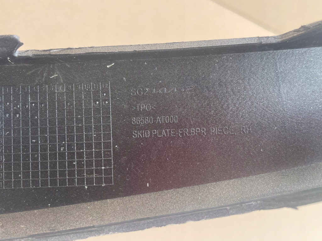 фото №13, Kia niro ii спойлер накладка бампера перед przenia