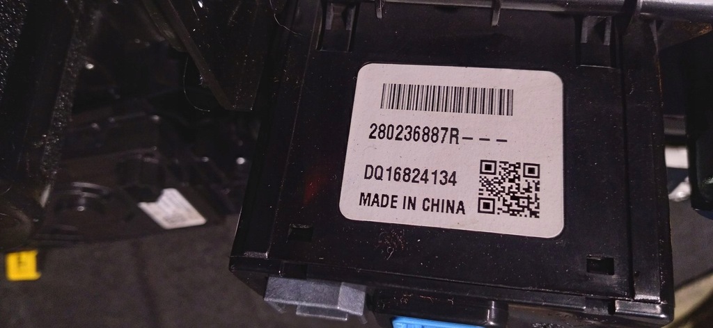 фото №5, Renault talisman туннель средний переключатель навигации 253b08895r 684308048r