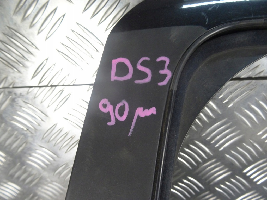 фото №7, Citroen ds3 двері праве