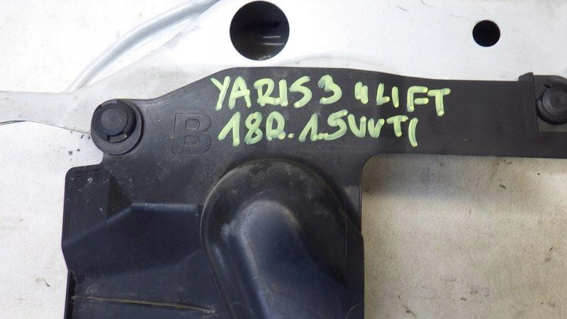 фото №8, Pas передний усилитель toyota yaris iii lift ii