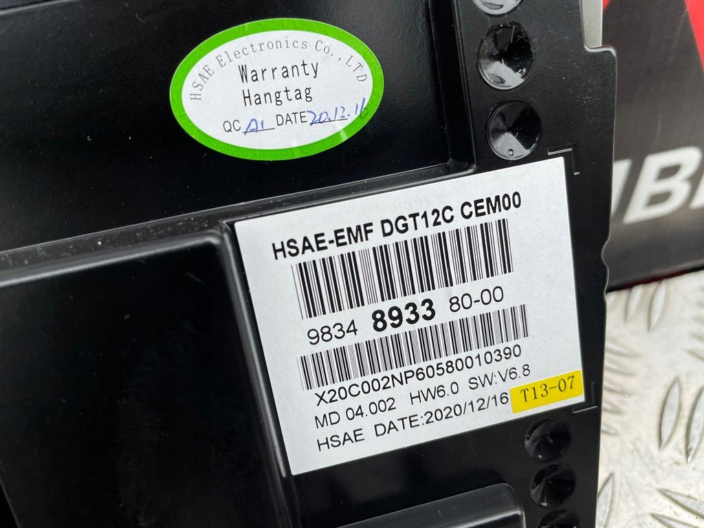 фото №5, Citroen ds7 экран дисплей 9834893380 гибрид