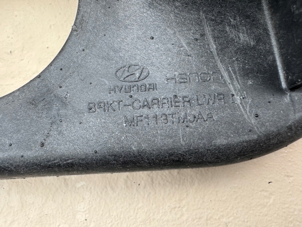 фото №9, Hyundai santa fe iv 4 18r- напрямна кронштейн радіатора лівий mf113tmjaa