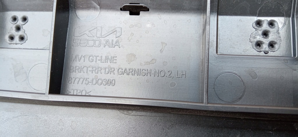 фото №15, Kia ev9 mv gt-line 23- молдинг накладка дверь левый задняя 87733-do300