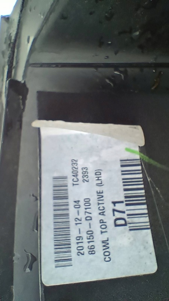 фото №5, Жабо передние hyundai tucson iii 86150d7100