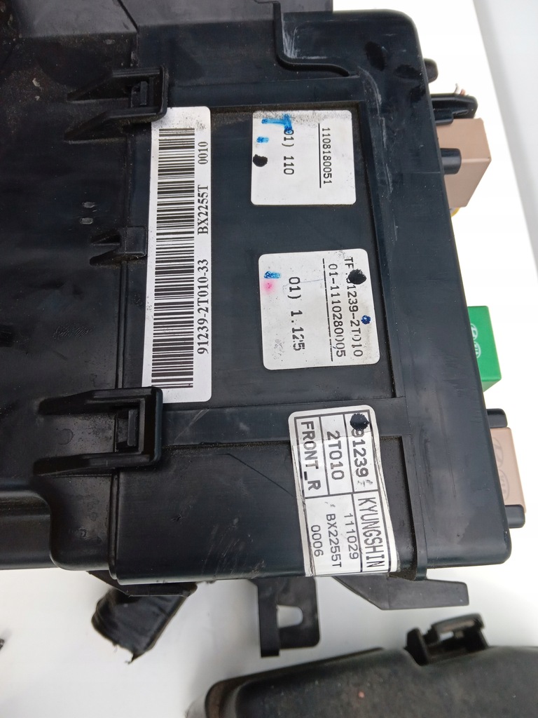 фото №6, Kia optima 10- коробка предохранителей реле