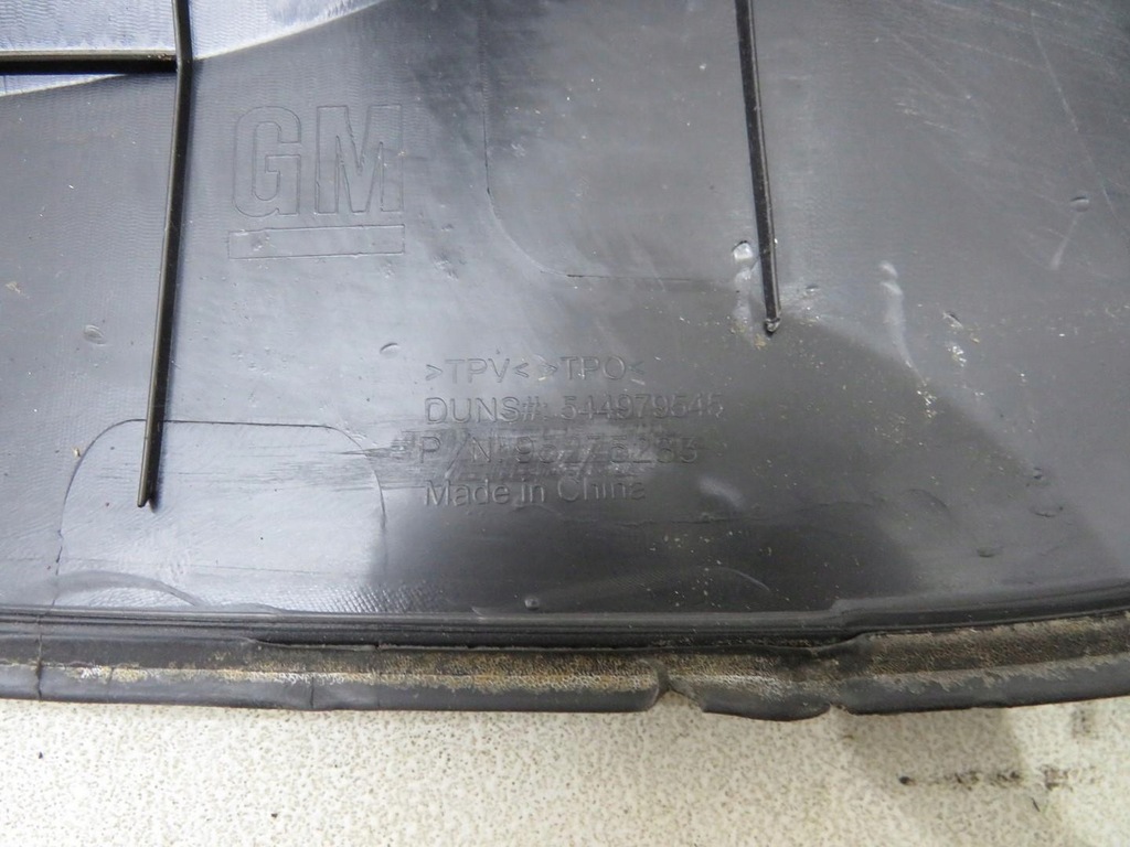 фото №9, Молдинг дахова права opel mokka 95275233