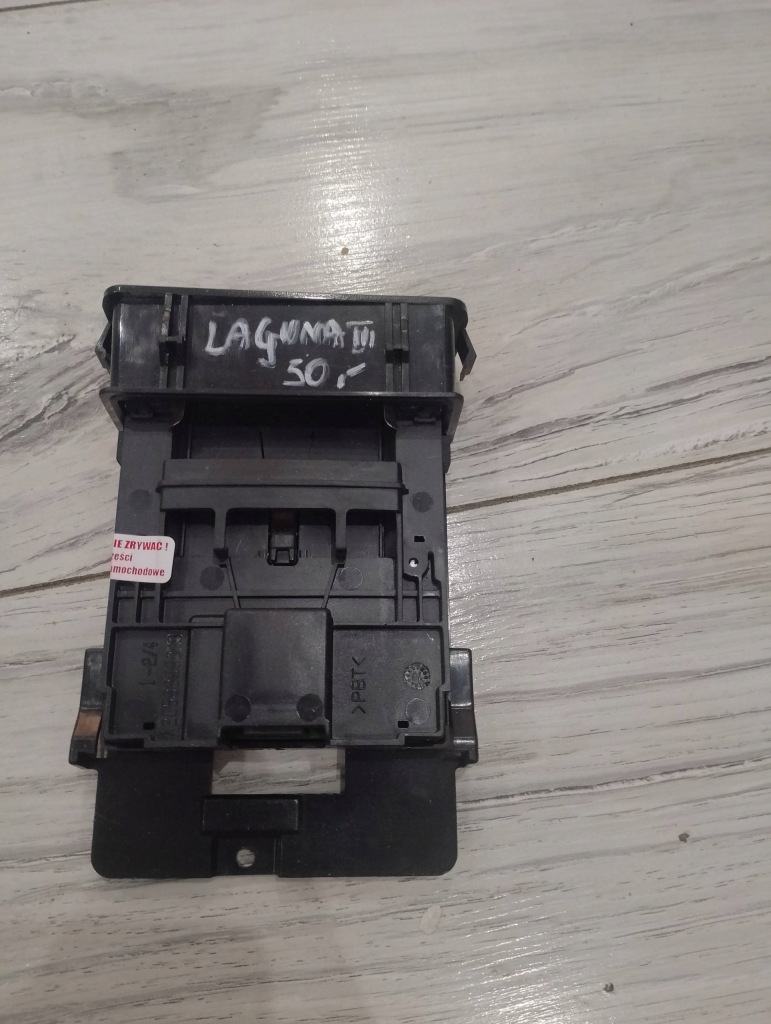 фото №1, Замок зажигания считыватель карта laguna iii a2c53299319