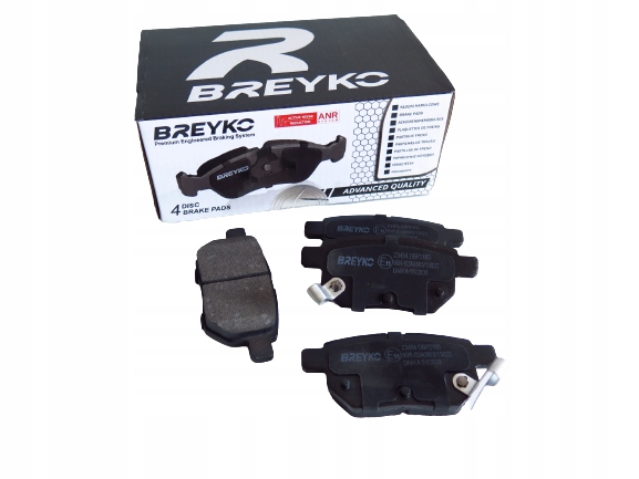 фото №1, Гальмівні колодки гальмівні задня aston martin cygnet lexus ct