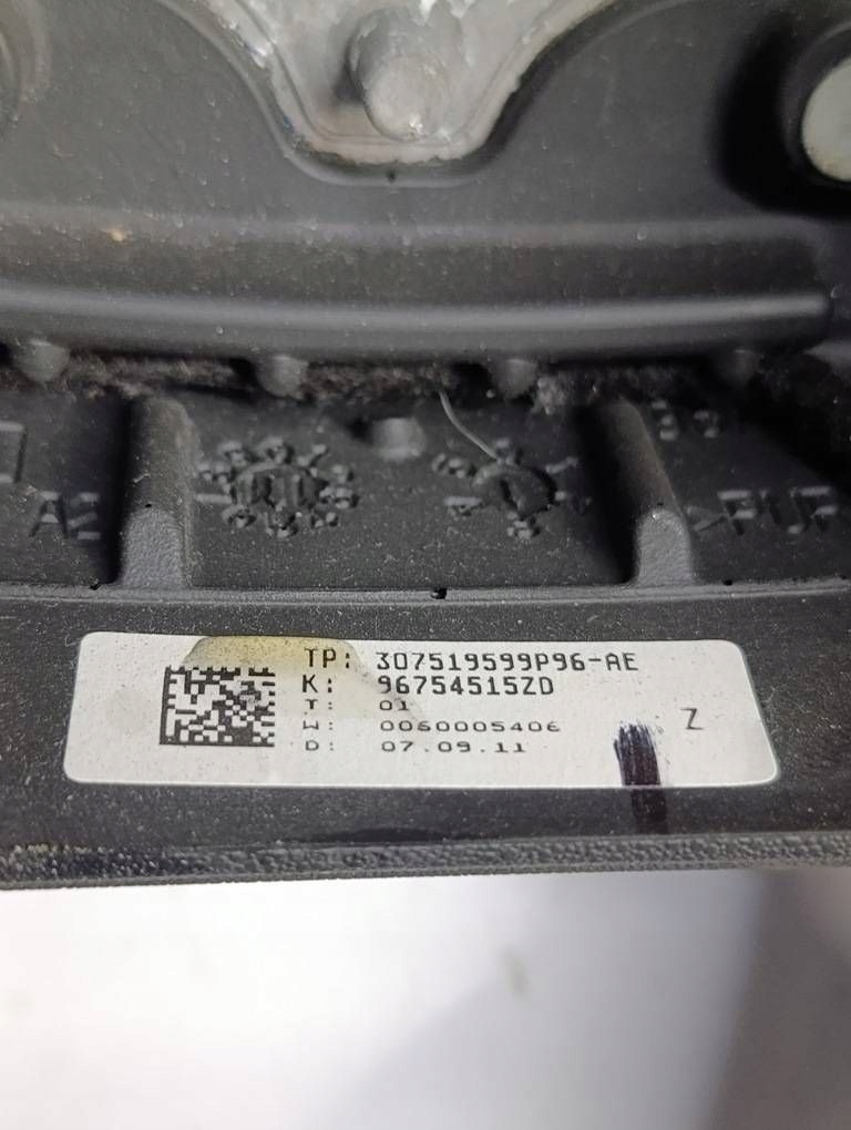 фото №14, Citroen ds4 11-15 повітропровід 96754515zd