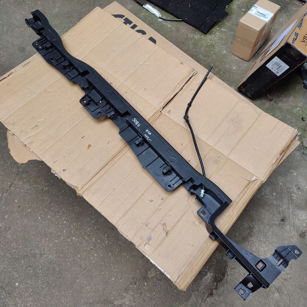 фото №1, Peugeot 508 iipodszybie нижние