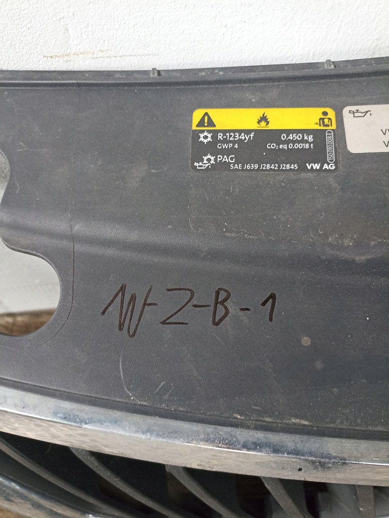 фото №10, Skoda rapid решітка радіатора решітка радіатора 5ja853668