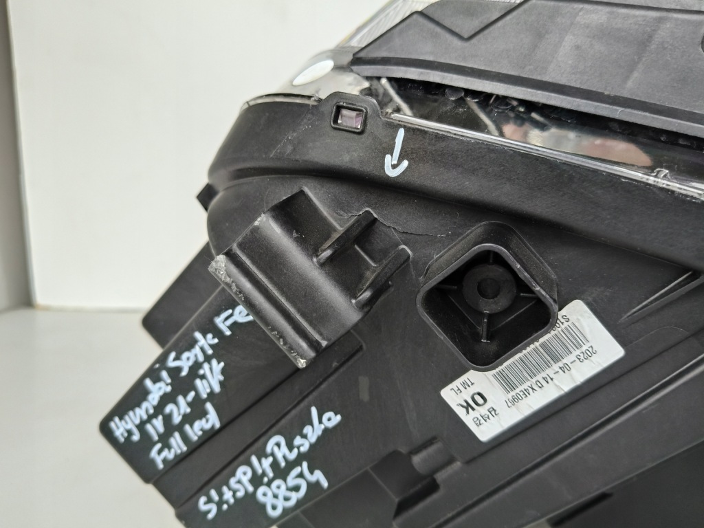 фото №13, Лампа правая фара hyundai santa fe iv 21- lift full led