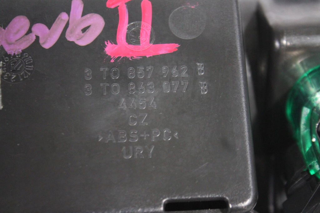 фото №5, Пепельница бардачок 3t0857962b superb ii 08-