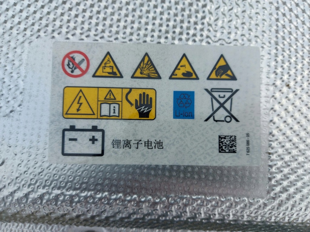 фото №8, Bmw ix1 x1 u11 аккумулятор аккумулятор 66 kwh magazyn energii 9884671