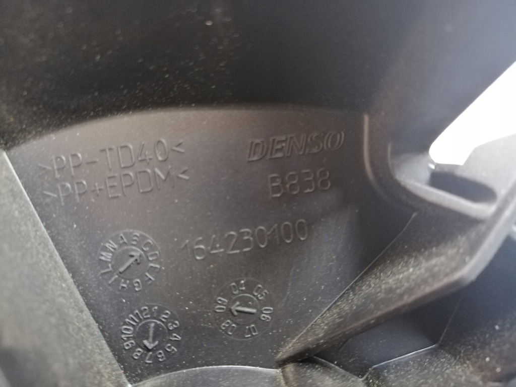 фото №3, Вентилятор вентилятор grande punto