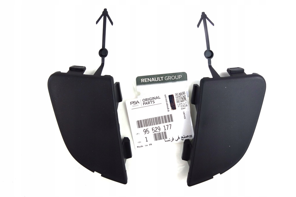 фото №1, Заглушки бампера перед master iii movano оригинальная 95529177