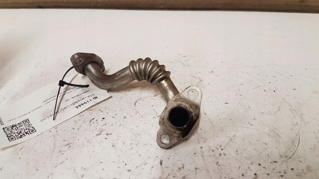 фото №5, Шланг egr ford focus 4m5q6k677ba